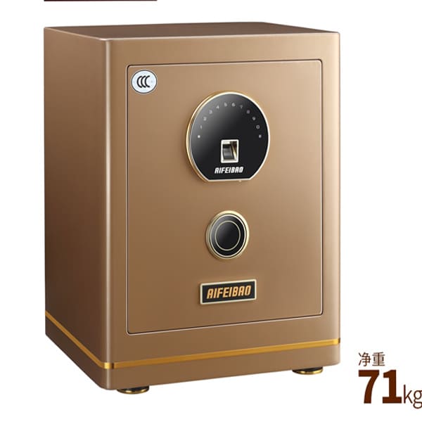 Két sắt Aifeibao HK-A1D-50-TS vân tay chính hãng